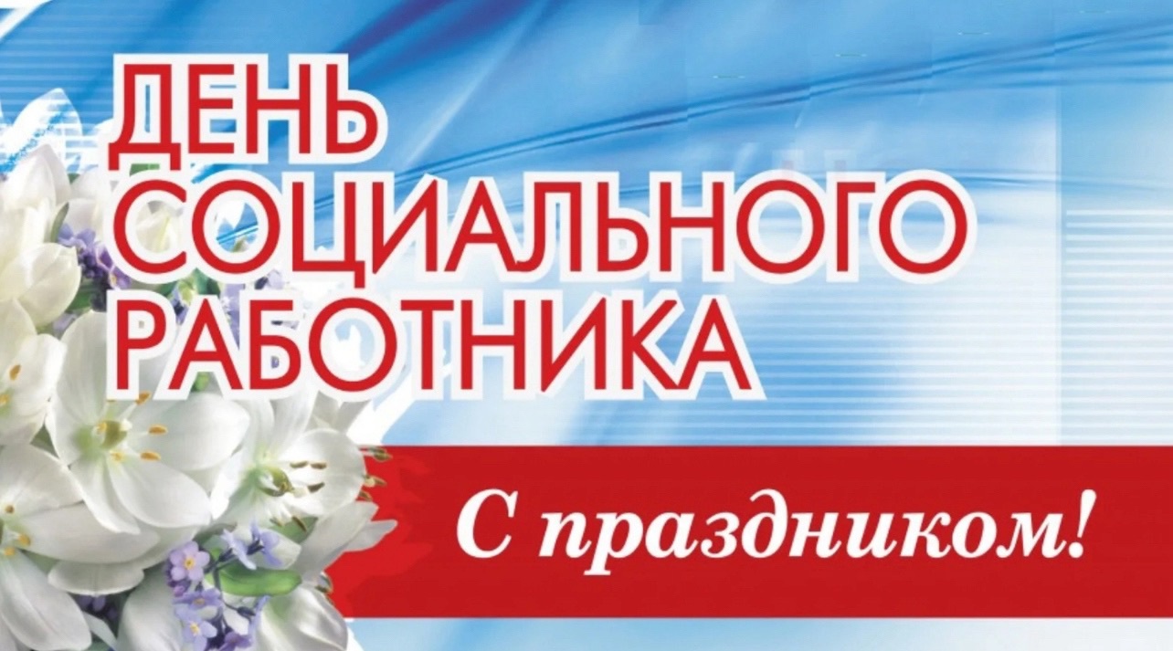 Изображения