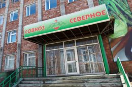 Изображения