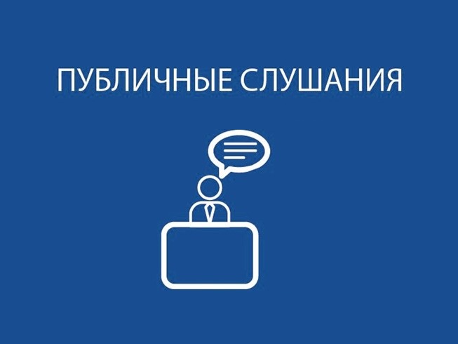 Изображения