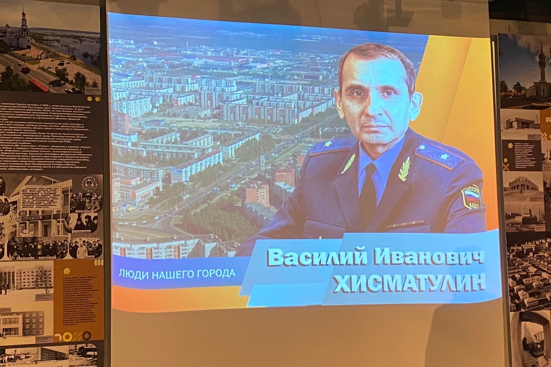 Изображения