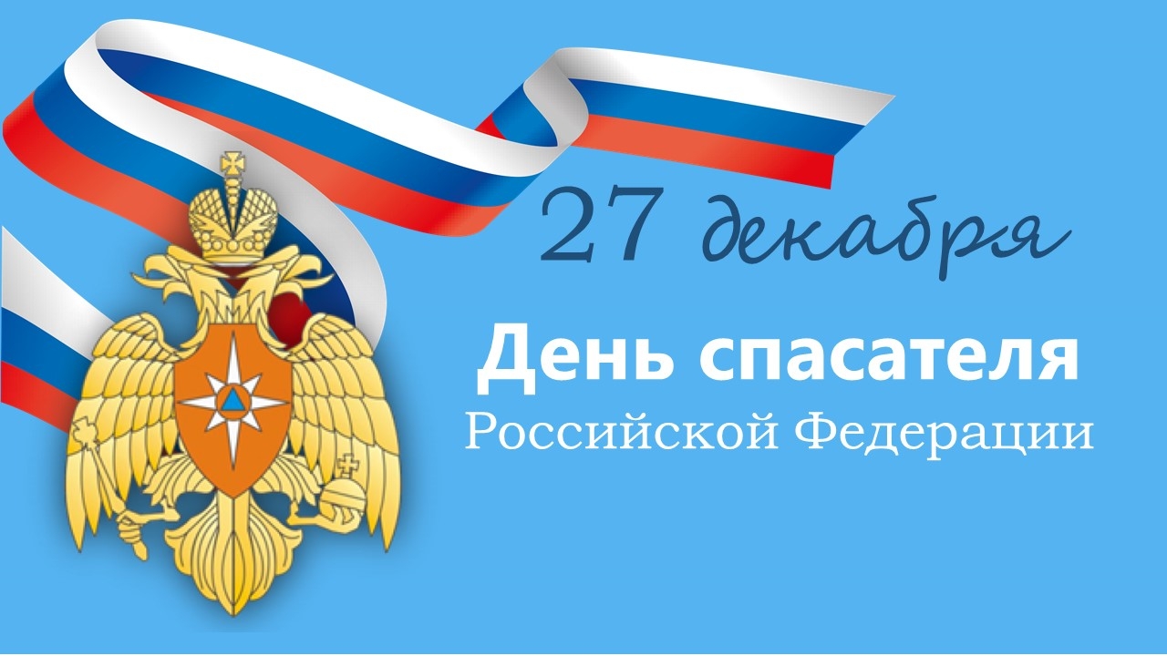 Изображения