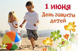 Изображения