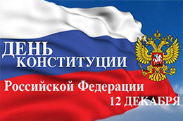 Изображения