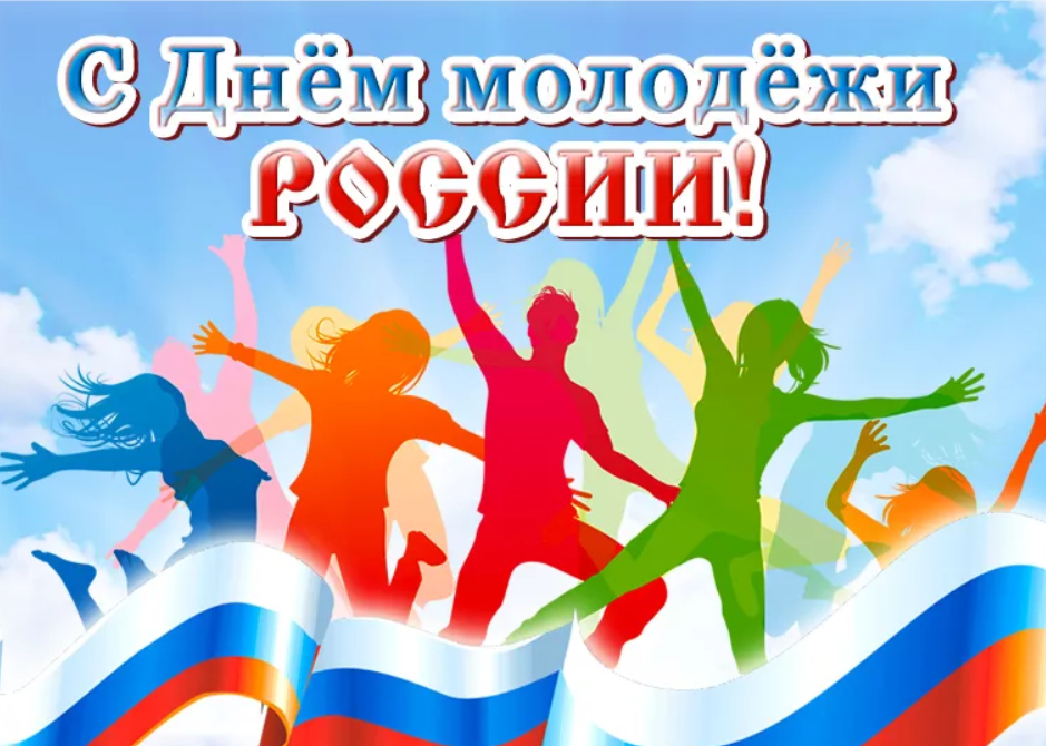 Изображения