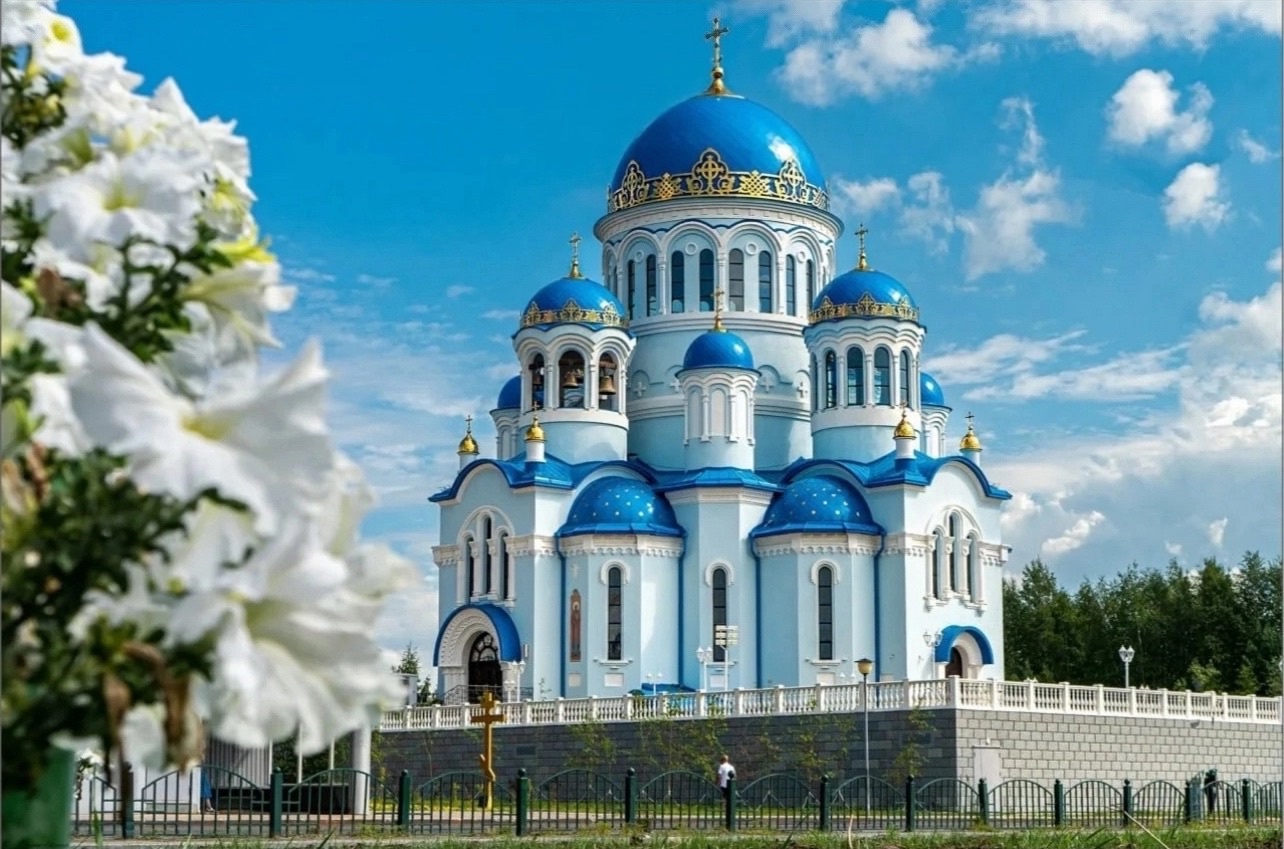 Изображения