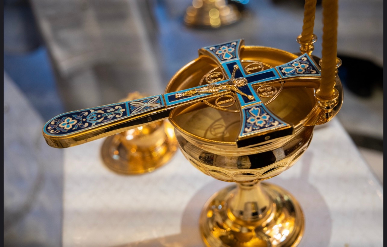 Поздравление с Крещением Господним