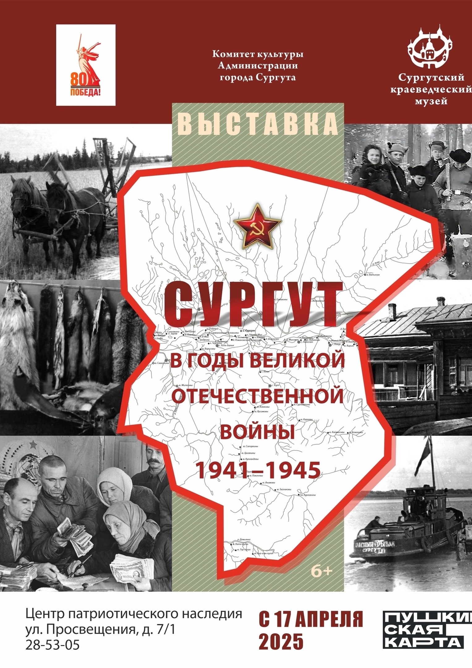 Изображения