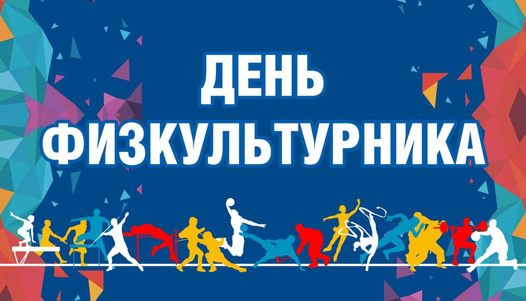 Изображения