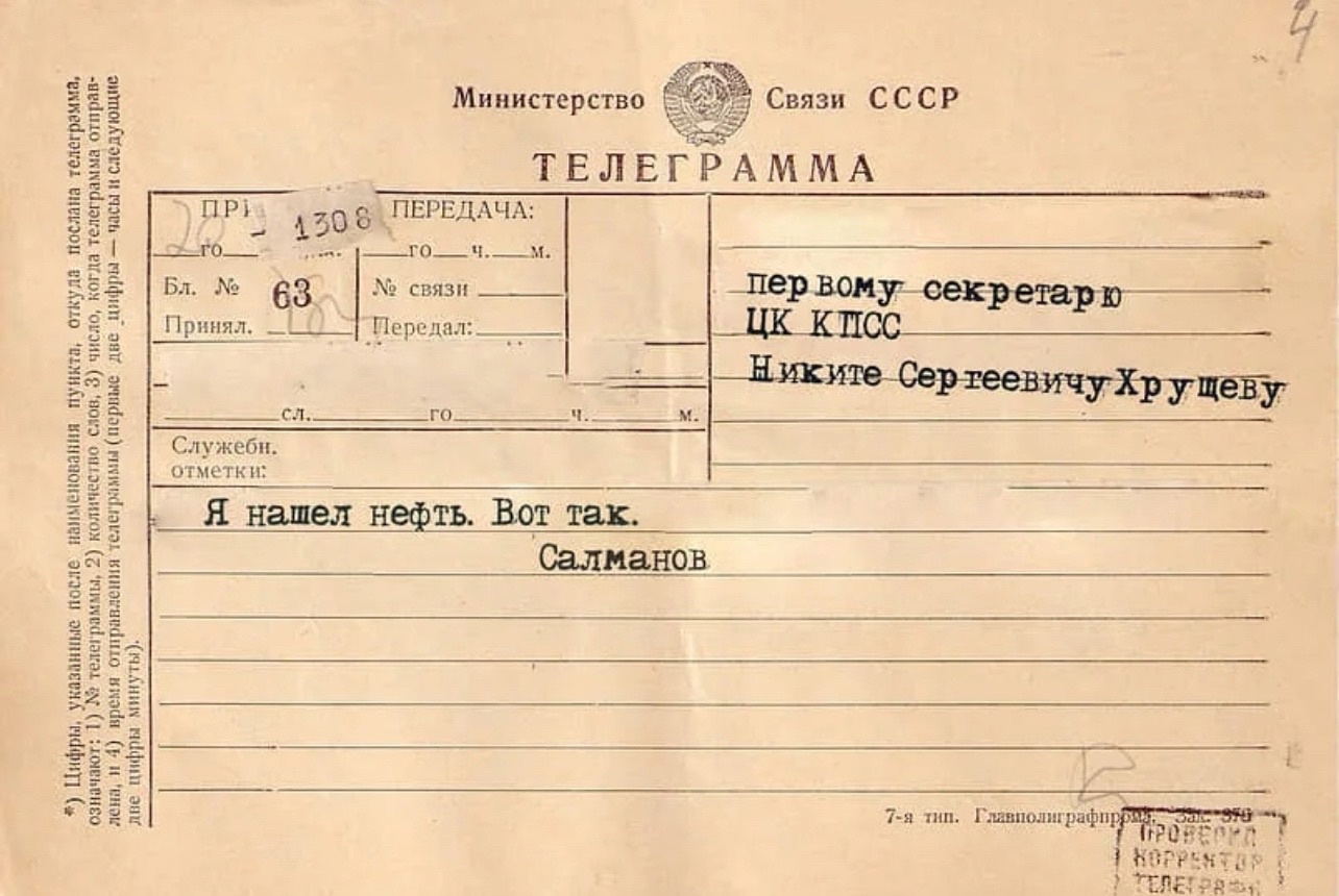 Изображения