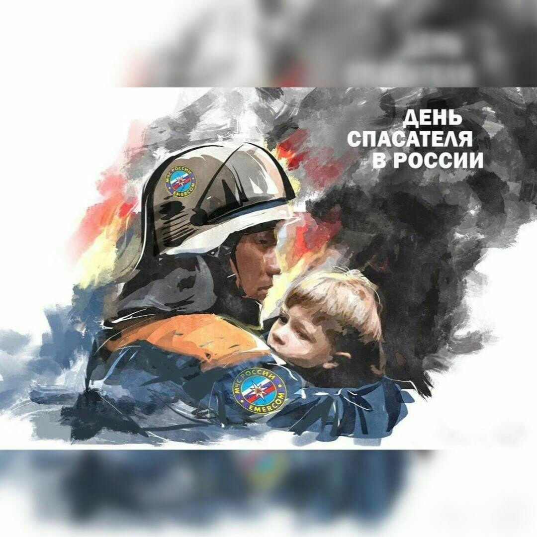 Изображения