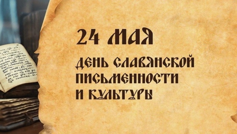 Изображения