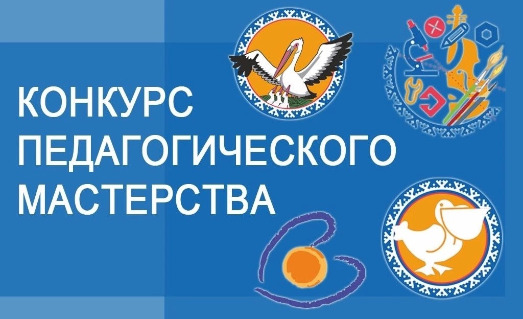 Изображения