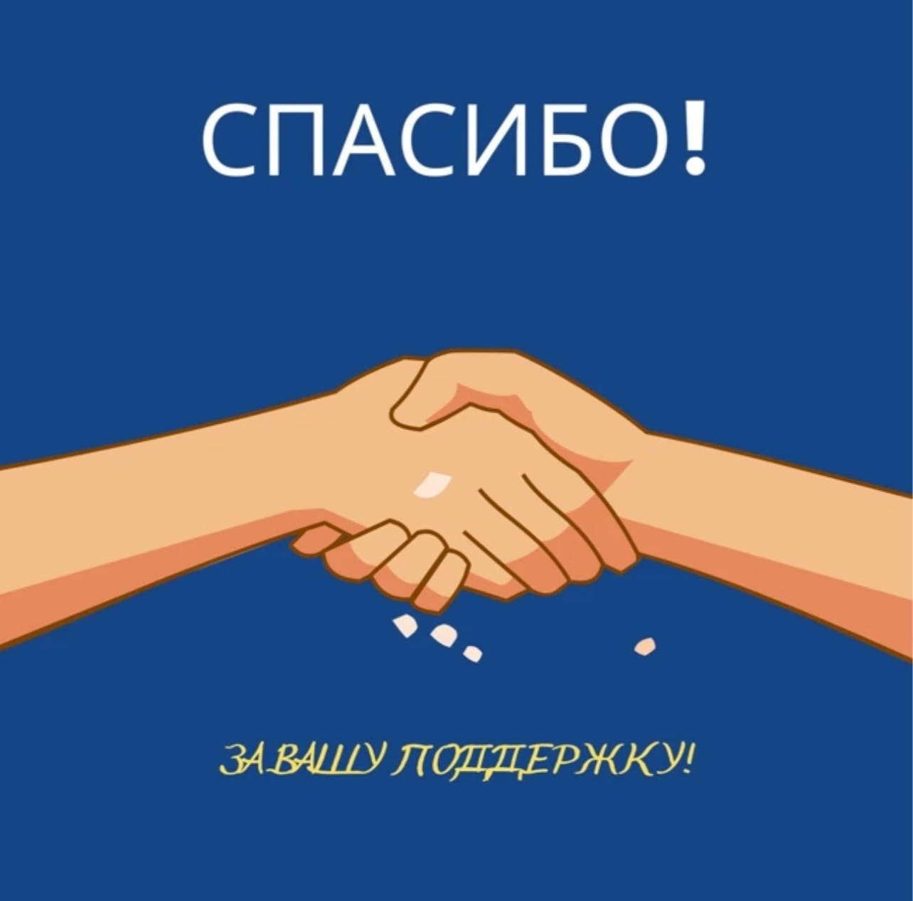 Изображения