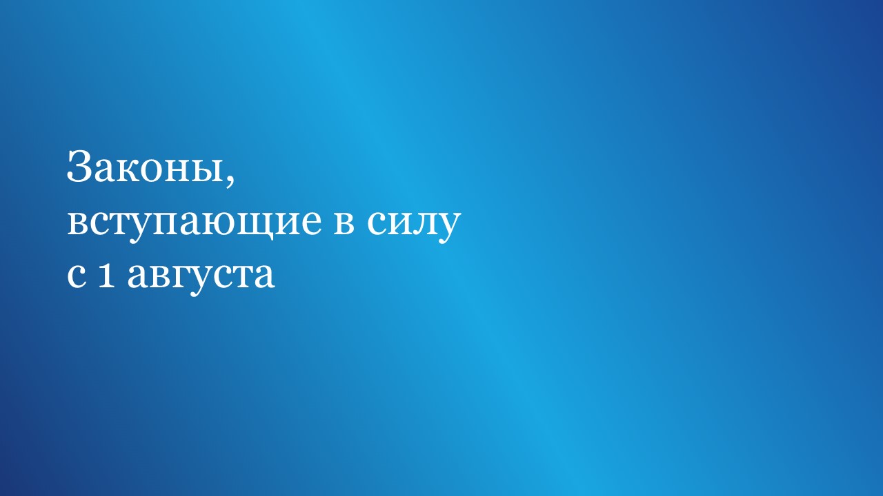 Изображения