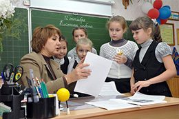 Изображения