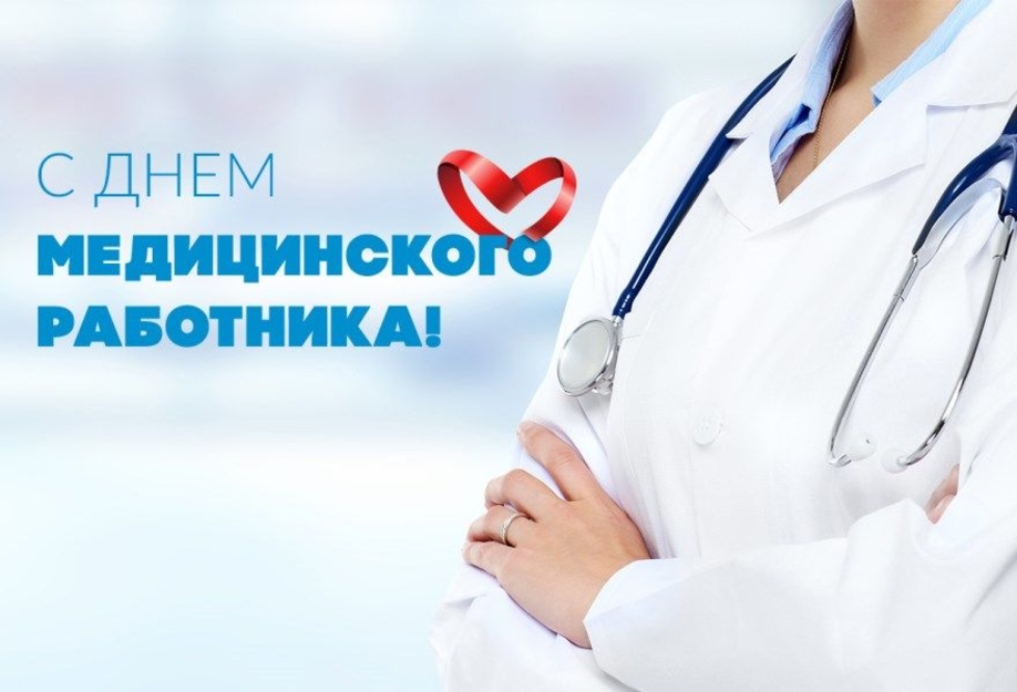 Изображения