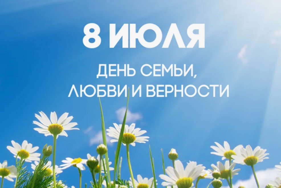 Изображения