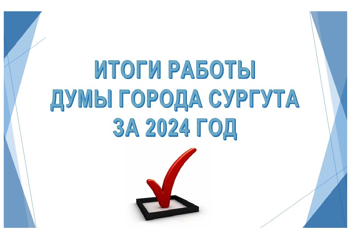 Изображения