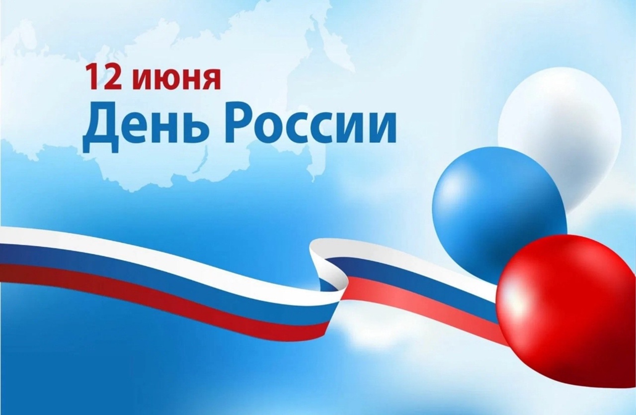 Изображения