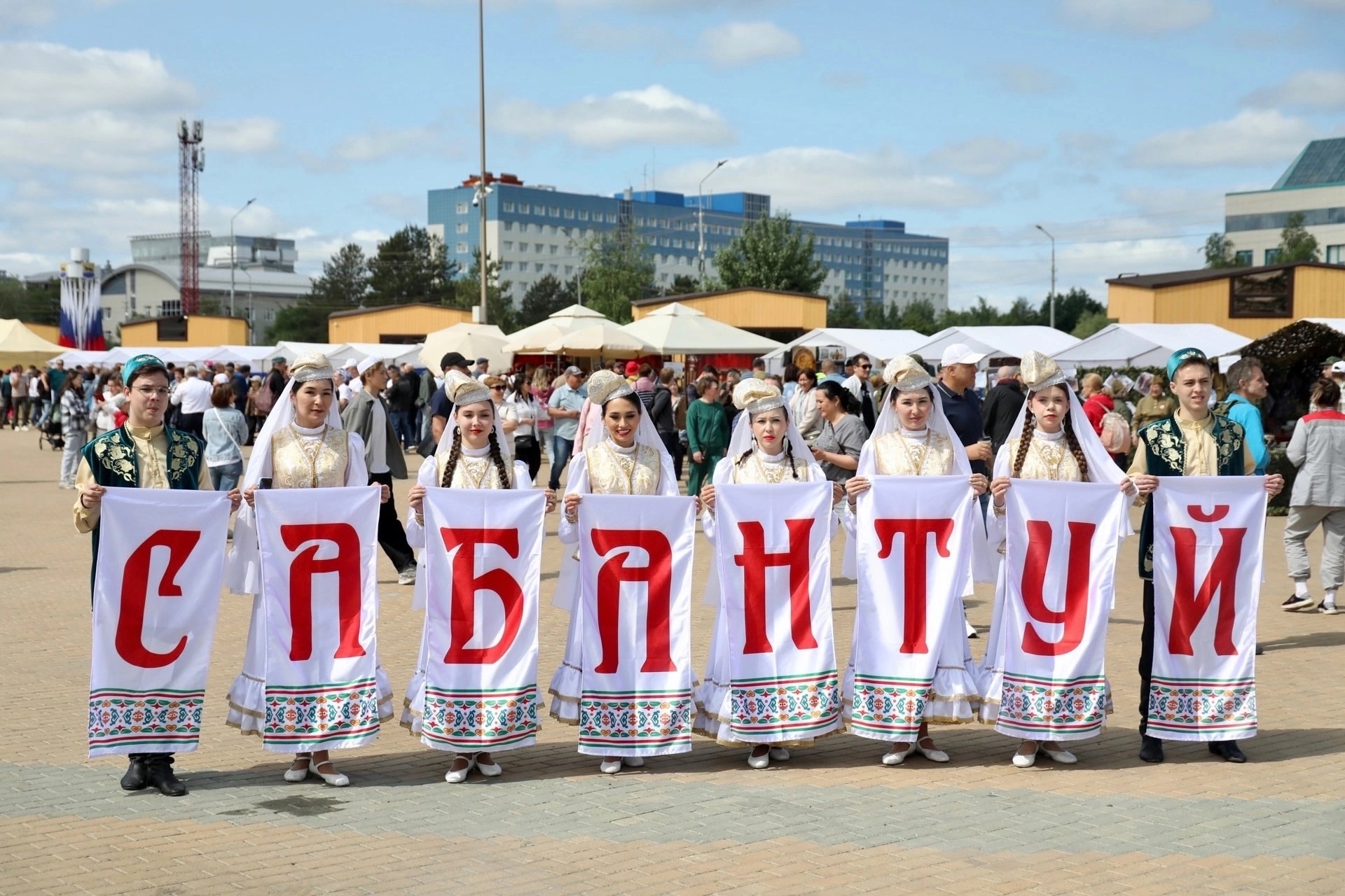 Изображения