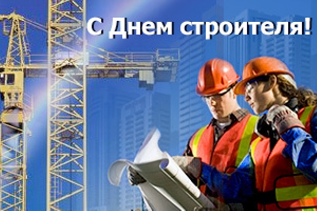 Изображения