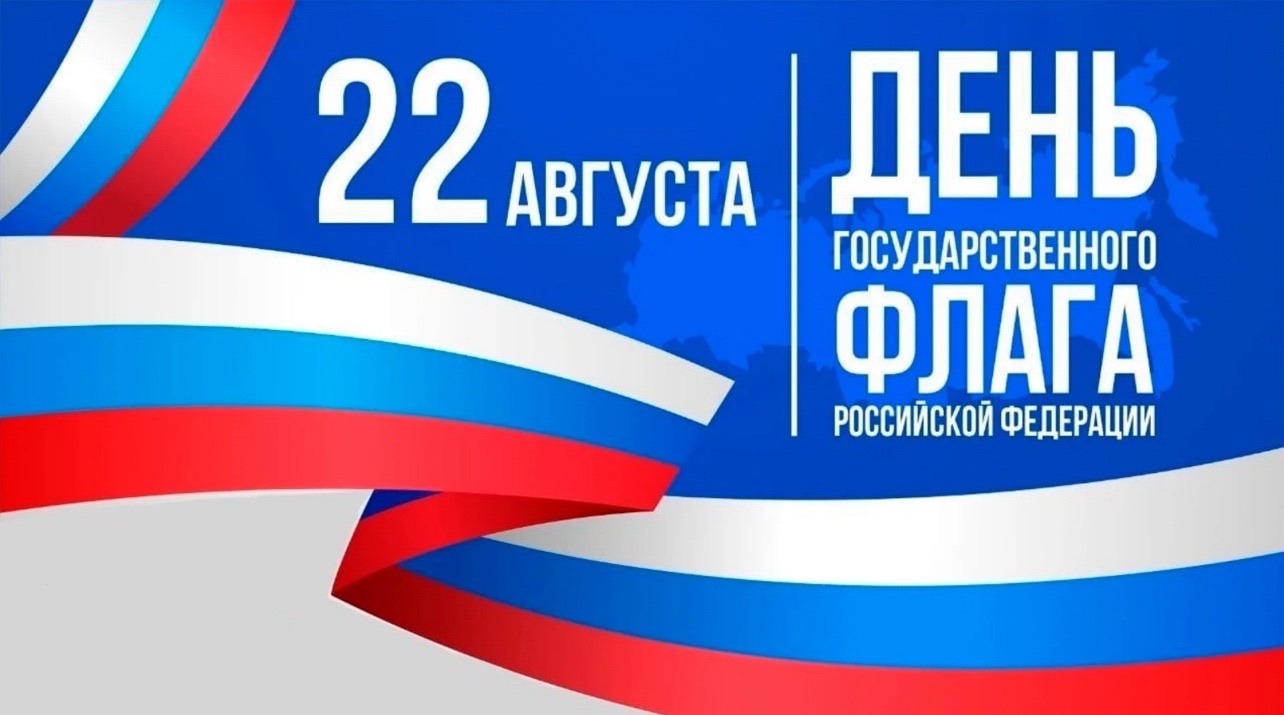 Изображения