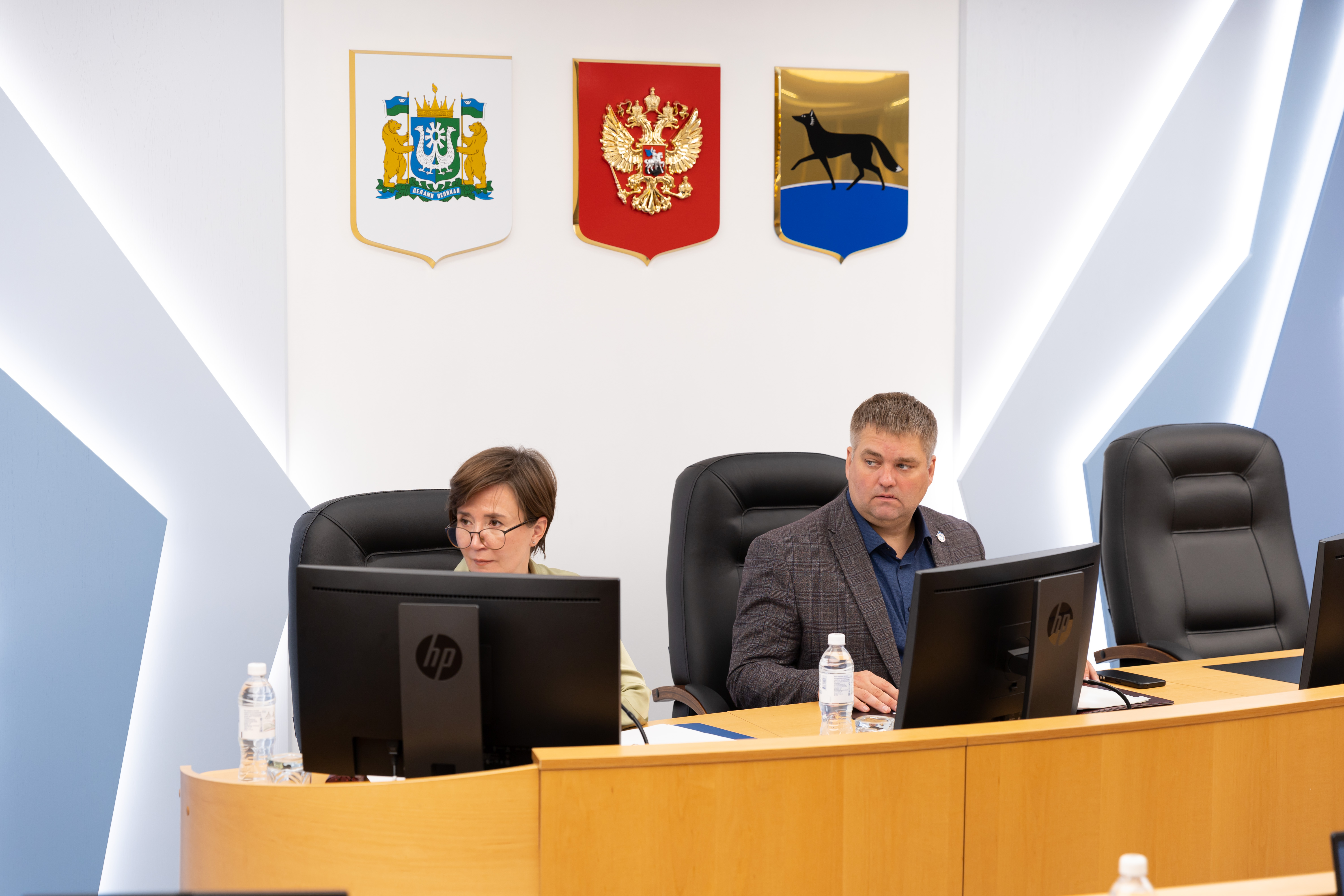 Каникулы закончились