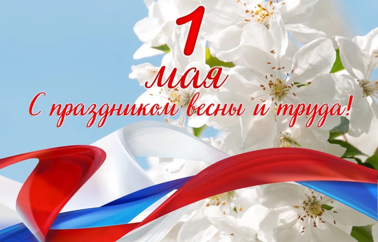 Изображения