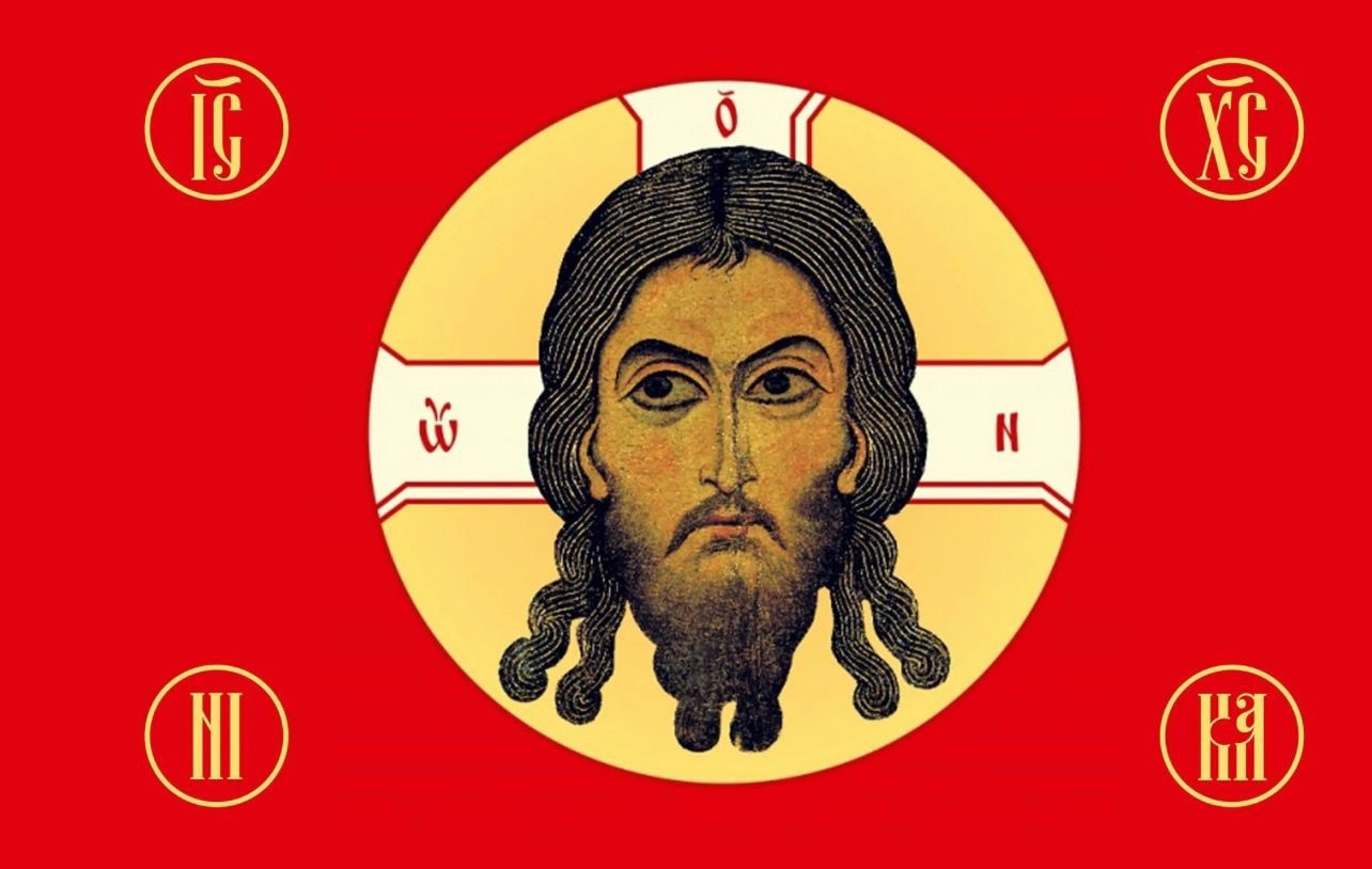 Изображения
