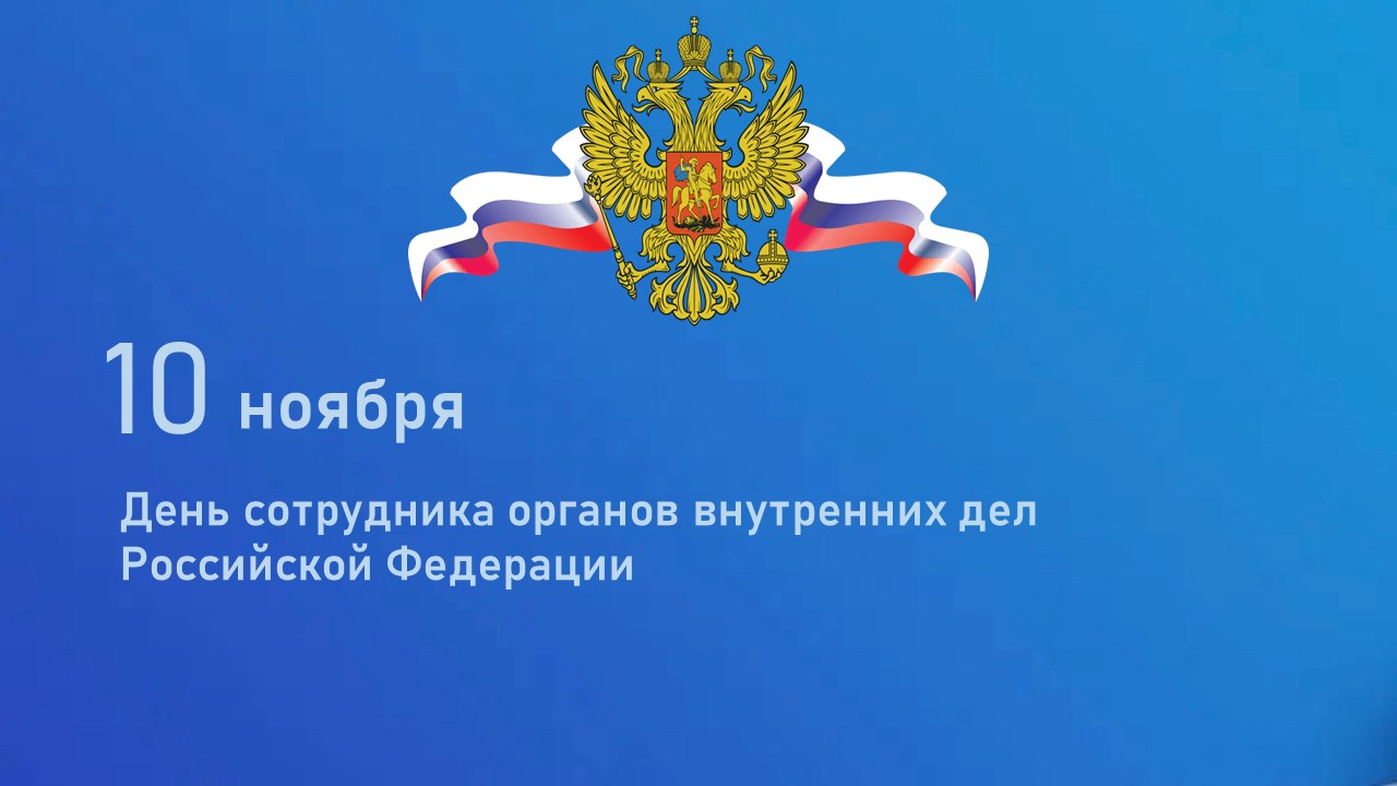 Изображения