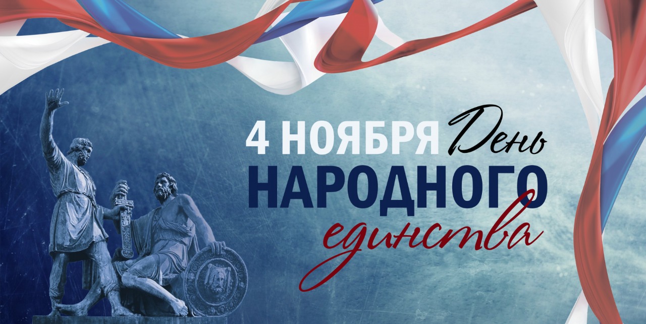 Изображения