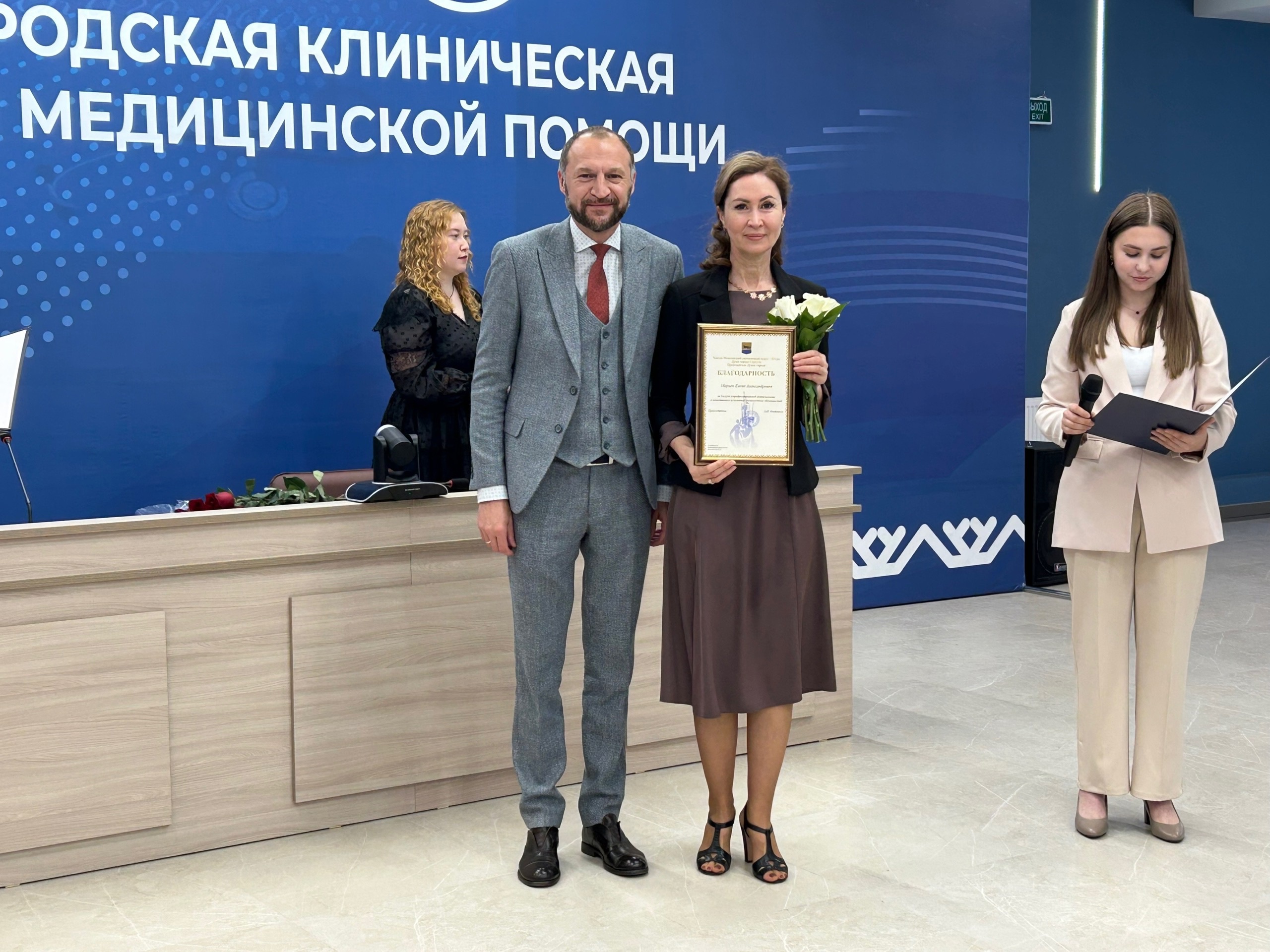 Изображения