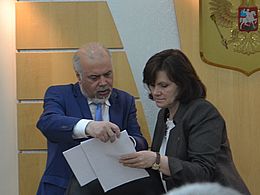 Изображения