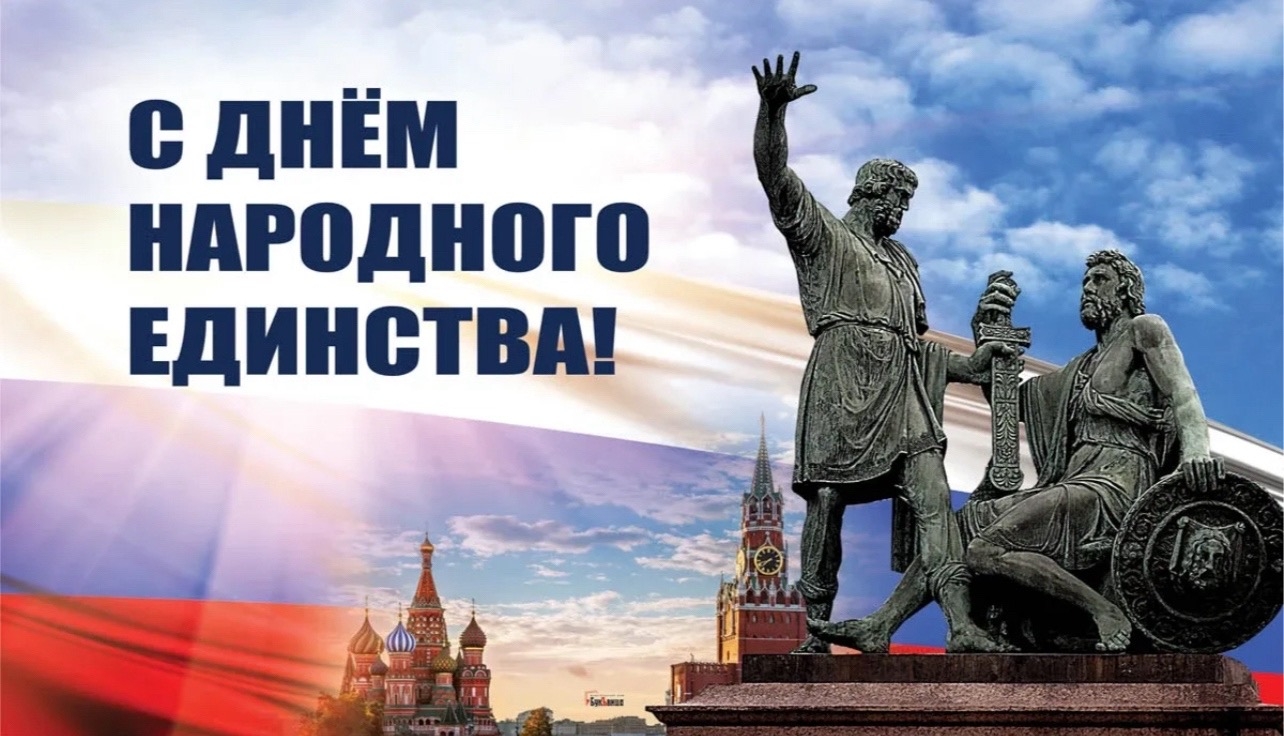 Изображения