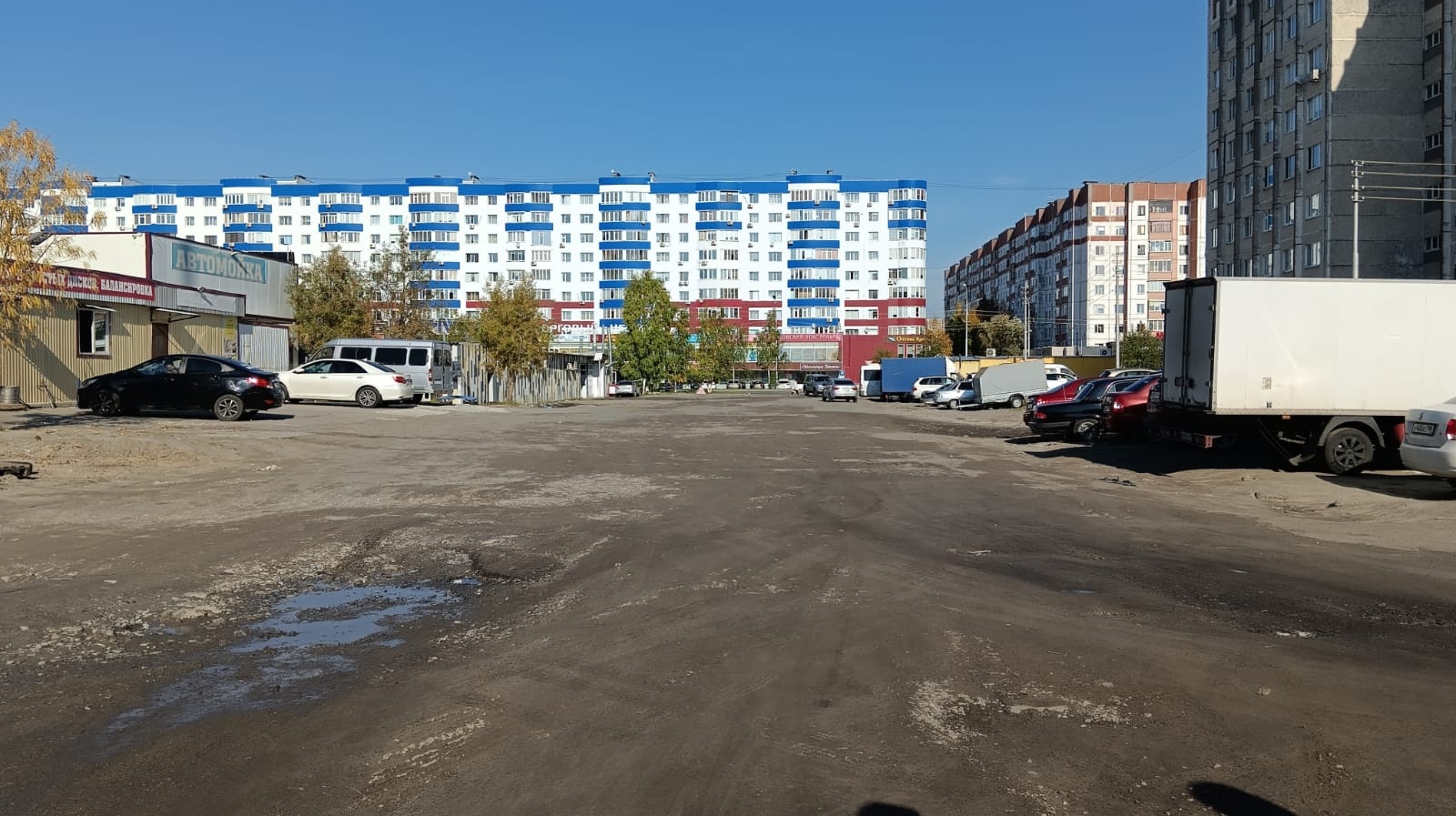 Изображения
